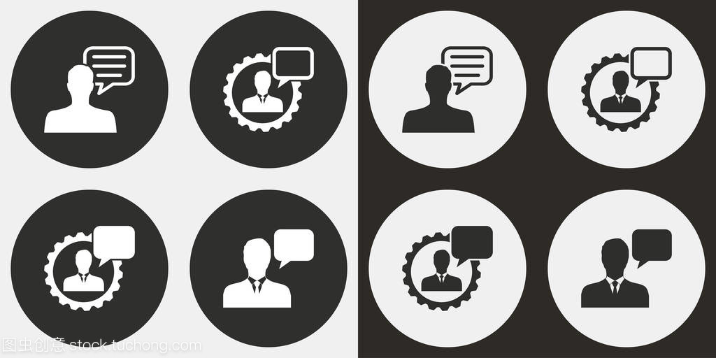 管理咨詢圖標集 可視化專業，賦能咨詢管理